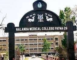 NMCH_Patna
